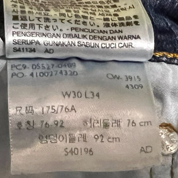 Levi's 527 30x34 boot cut jeans - Picture 4 of 4